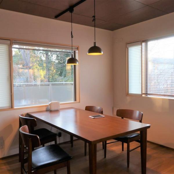 Karimoku60 Dining Table