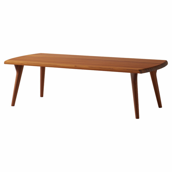 Kisaragi Coffee Table