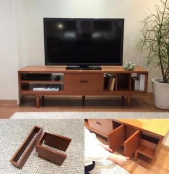 Karimoku60 Low Board