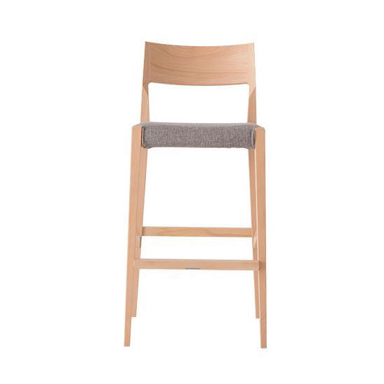 Forms Bar Stool