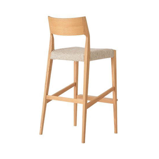Forms Bar Stool