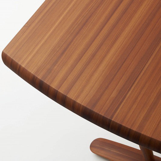 Kisaragi Coffee Table