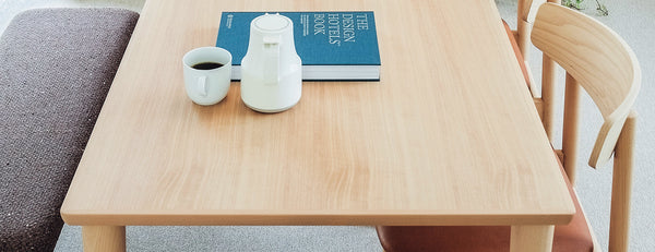 Karimoku60 Dining Table