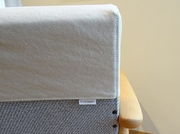 Karimoku60 K Chair Cover