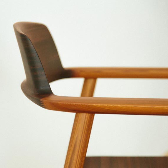 Kisaragi Arm Chair Upholstered
